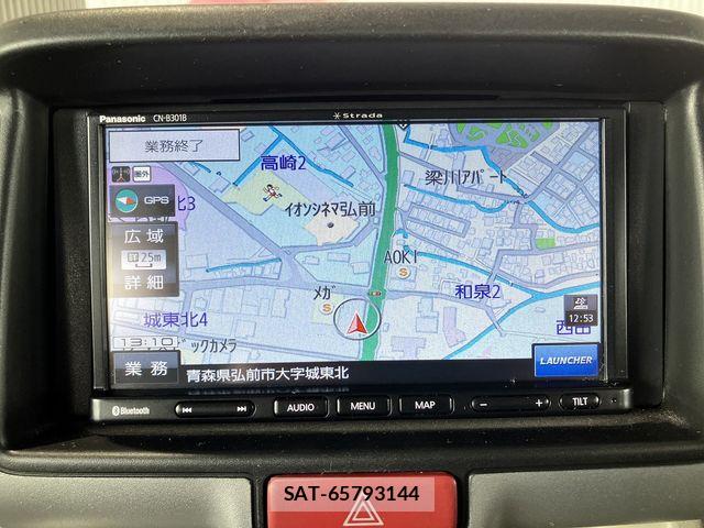 Nissan CLIPPER RIO 2021-01 7393395-24