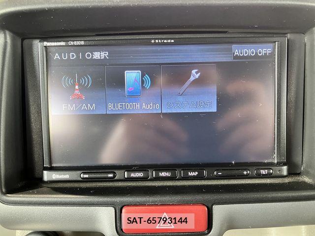 Nissan CLIPPER RIO 2021-01 7393395-25