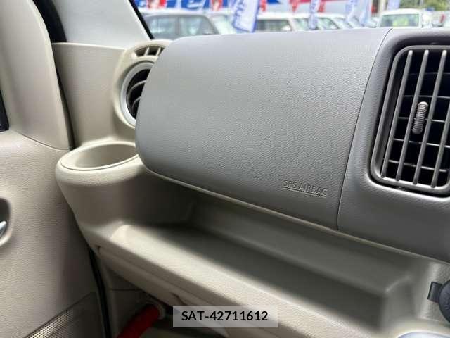 Nissan CLIPPER RIO 2021-05 7393393-18