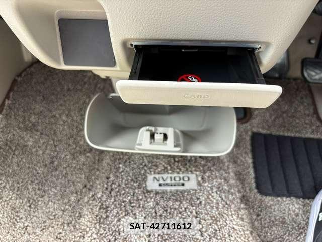 Nissan CLIPPER RIO 2021-05 7393393-19
