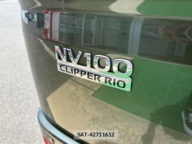 Nissan CLIPPER RIO 2021-05 7393393-29