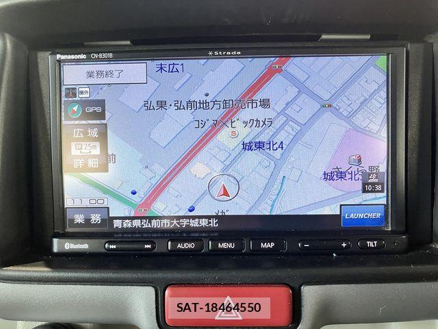 Nissan CLIPPER RIO 2021-01 7393401-24
