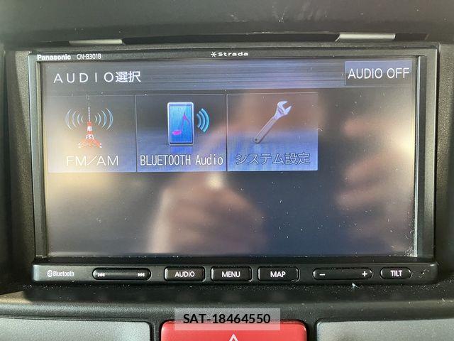 Nissan CLIPPER RIO 2021-01 7393401-25