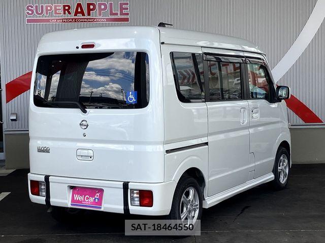 Nissan CLIPPER RIO 2021-01 7393401-6