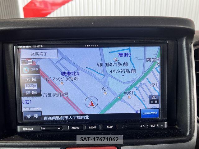 Nissan CLIPPER RIO 2021-01 7393394-24