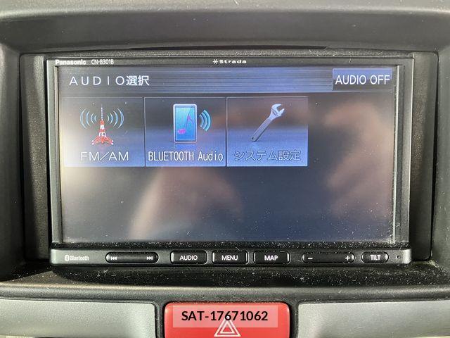 Nissan CLIPPER RIO 2021-01 7393394-25