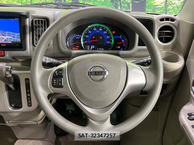 Nissan CLIPPER RIO 2017-07 7618974-10