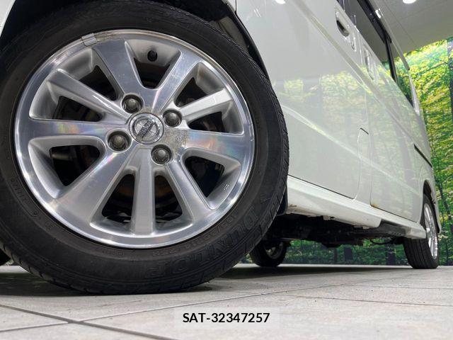 Nissan CLIPPER RIO 2017-07 7618974-12
