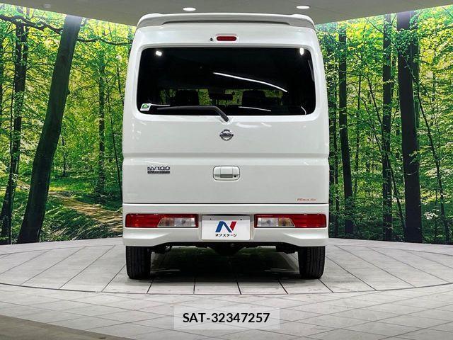 Nissan CLIPPER RIO 2017-07 7618974-14