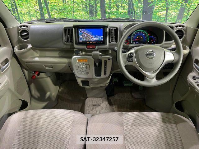Nissan CLIPPER RIO 2017-07 7618974-1