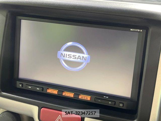 Nissan CLIPPER RIO 2017-07 7618974-3