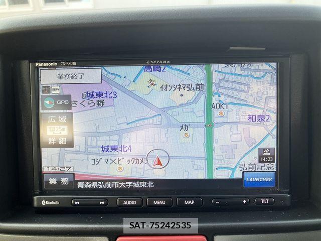Nissan CLIPPER RIO 2021-01 7726818-24