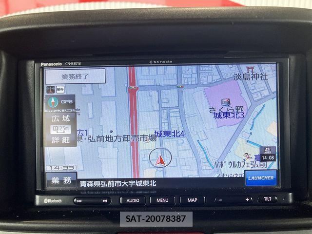 Nissan CLIPPER RIO 2021-02 7726822-24