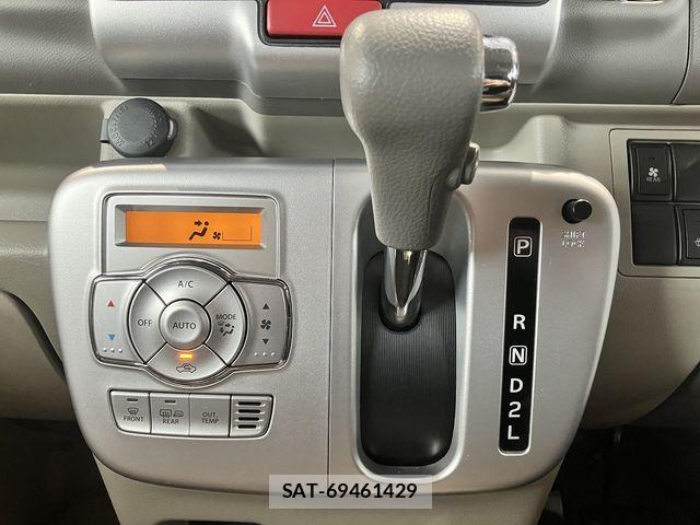 Nissan CLIPPER RIO 2021-01 7726819-27