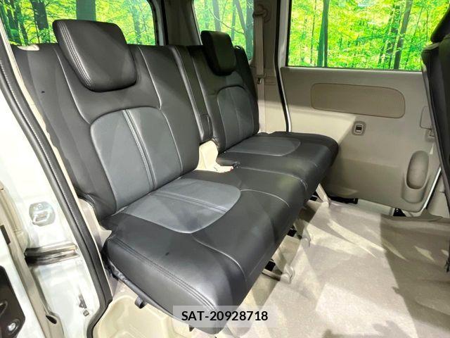 Nissan CLIPPER RIO 2025-03 7726817-10