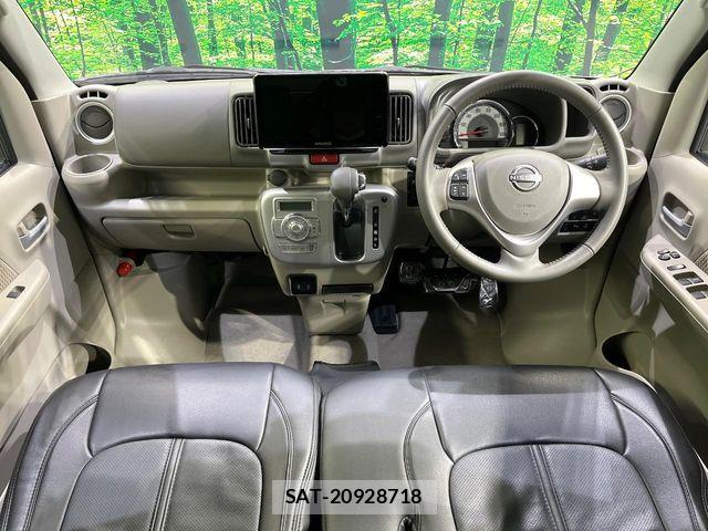 Nissan CLIPPER RIO 2025-03 7726817-1