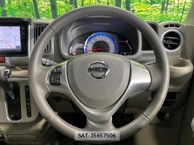 Nissan CLIPPER RIO 2024-01 7878543-10