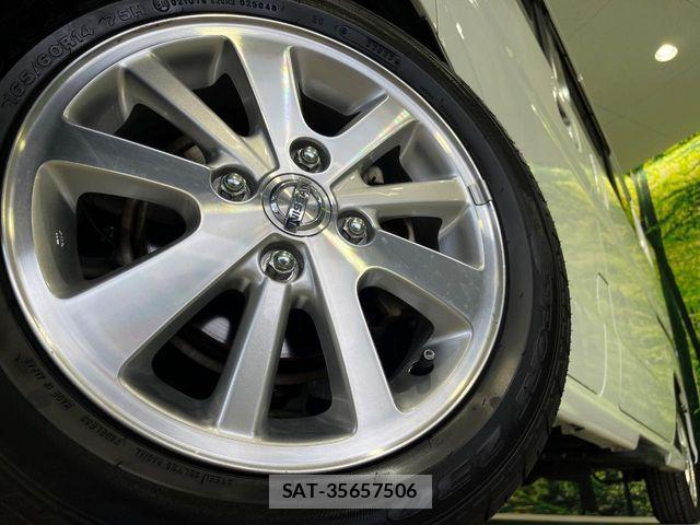 Nissan CLIPPER RIO 2024-01 7878543-12