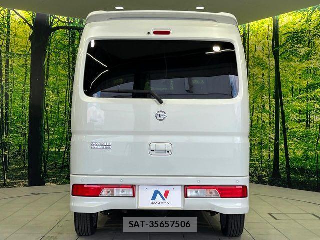 Nissan CLIPPER RIO 2024-01 7878543-14
