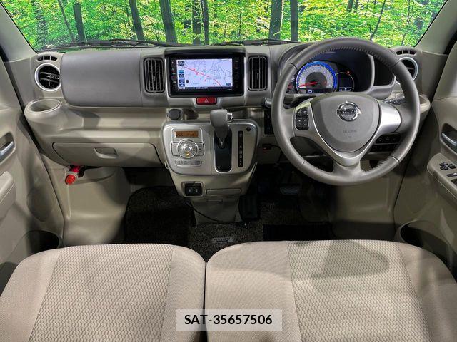 Nissan CLIPPER RIO 2024-01 7878543-1