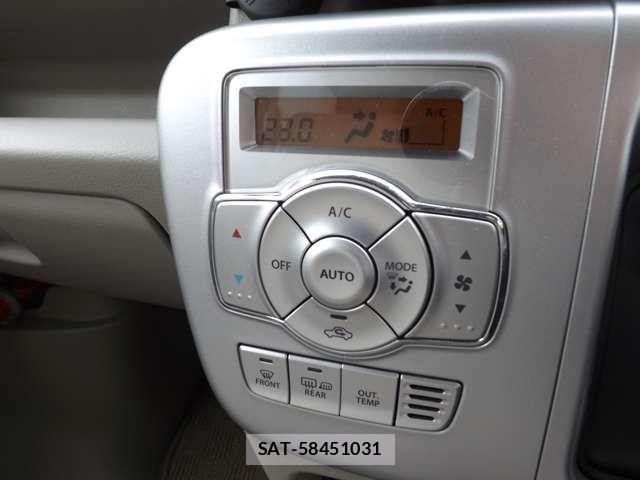 Nissan CLIPPER RIO 2025-04 8209345-17