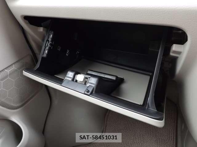 Nissan CLIPPER RIO 2025-04 8209345-19
