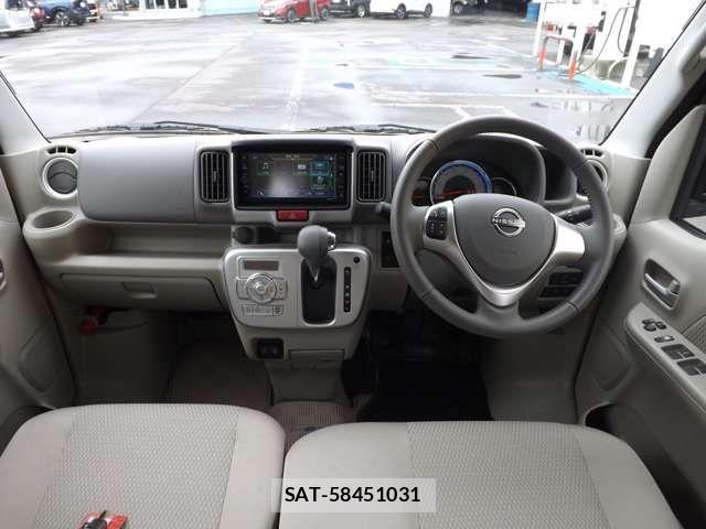 Nissan CLIPPER RIO 2025-04 8209345-2