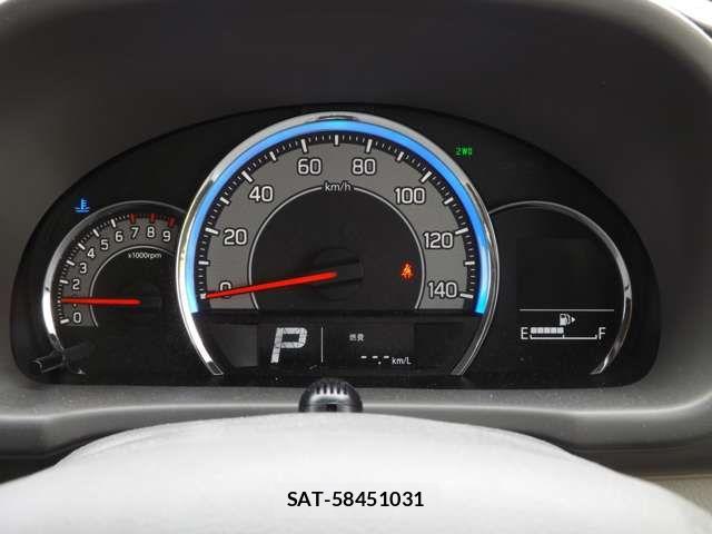 Nissan CLIPPER RIO 2025-04 8209345-3