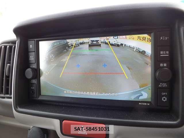 Nissan CLIPPER RIO 2025-04 8209345-5