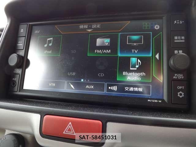 Nissan CLIPPER RIO 2025-04 8209345-6