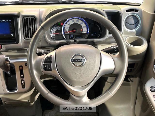 Nissan CLIPPER RIO 2022-09 8337245-10