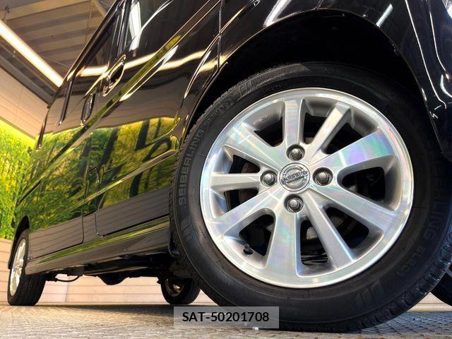 Nissan CLIPPER RIO 2022-09 8337245-12