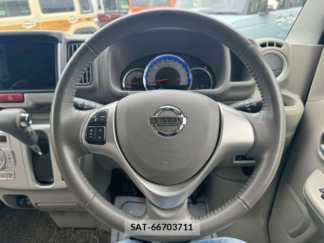 Nissan CLIPPER RIO 2022-11 8367919-17