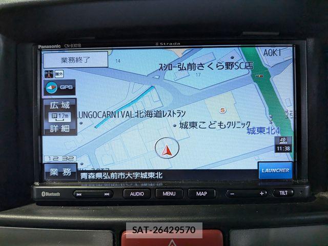 Nissan CLIPPER RIO 2021-02 8526397-24