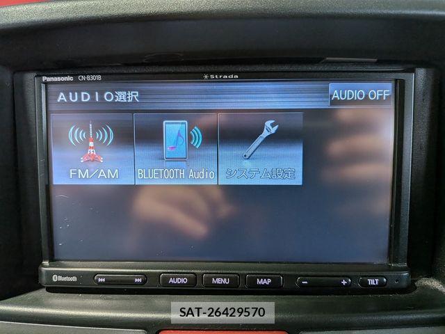 Nissan CLIPPER RIO 2021-02 8526397-25