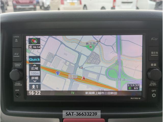 Nissan CLIPPER RIO 2019-10 8686224-9