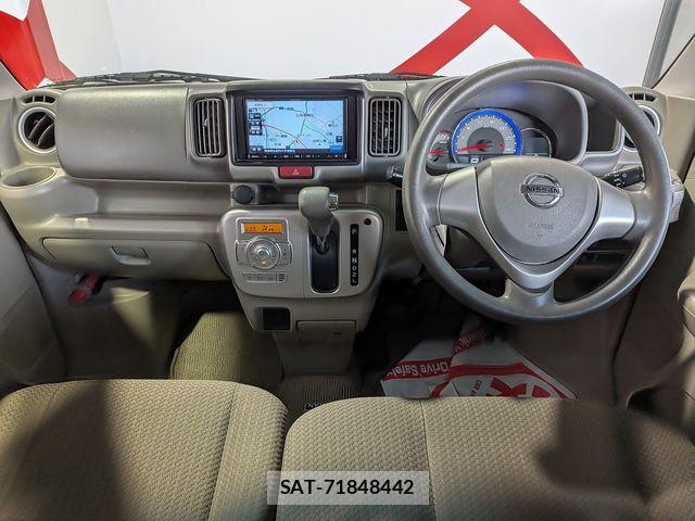 Nissan CLIPPER RIO 2021-03 8744969-20