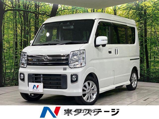 Nissan CLIPPER RIO 2021-09 8781484-0