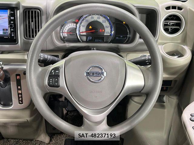Nissan CLIPPER RIO 2021-09 8781484-11