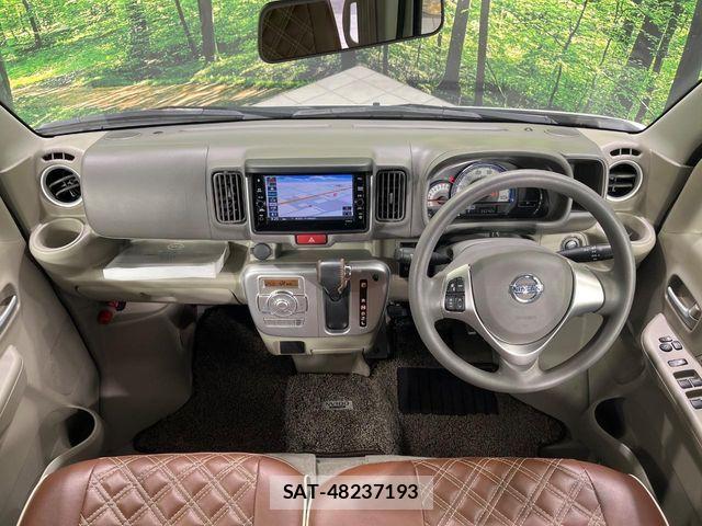 Nissan CLIPPER RIO 2021-09 8781484-1