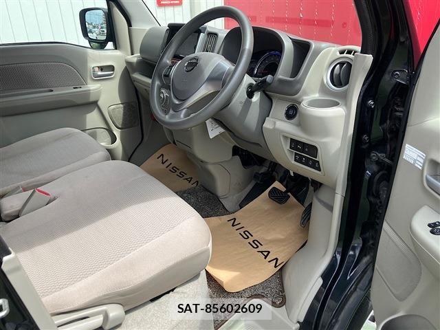Nissan CLIPPER RIO 2021-07 8830924-9