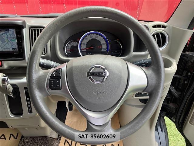 Nissan CLIPPER RIO 2021-07 8830924-15