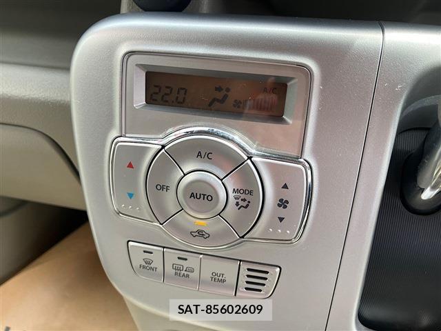 Nissan CLIPPER RIO 2021-07 8830924-18