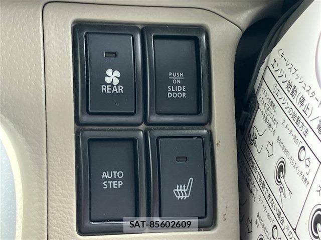 Nissan CLIPPER RIO 2021-07 8830924-23