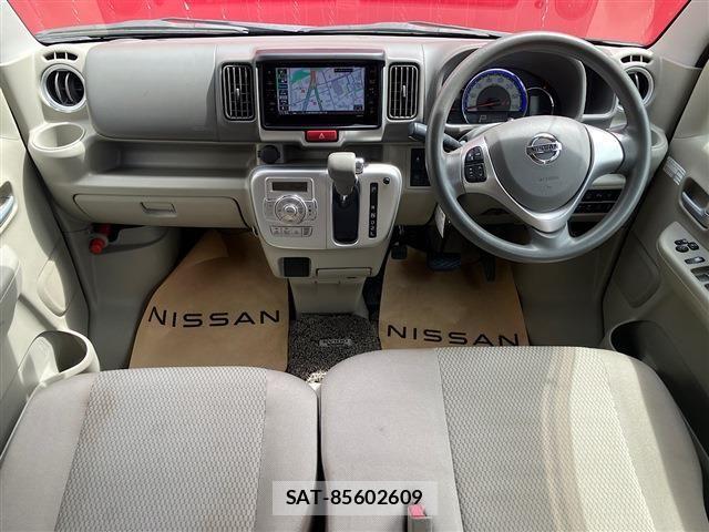 Nissan CLIPPER RIO 2021-07 8830924-8