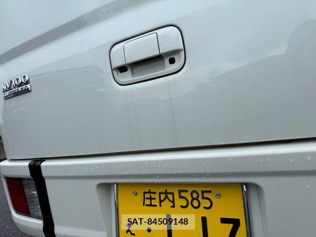 Nissan CLIPPER RIO 2019-09 8850258-10