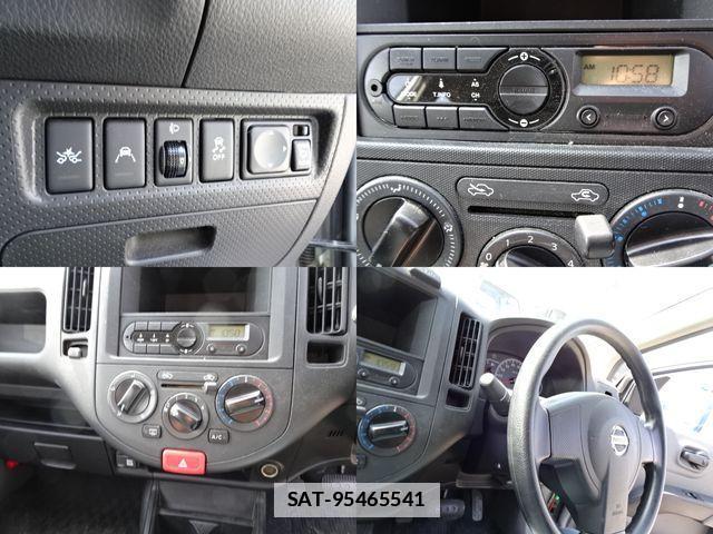 Nissan NV150 AD 2019-09 835538-16
