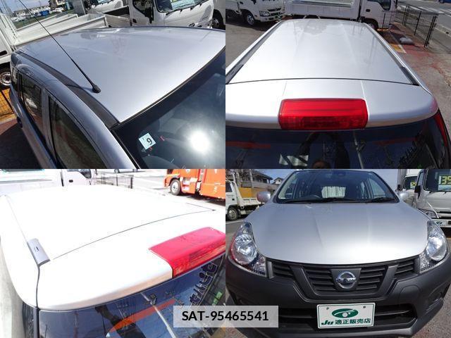 Nissan NV150 AD 2019-09 835538-3