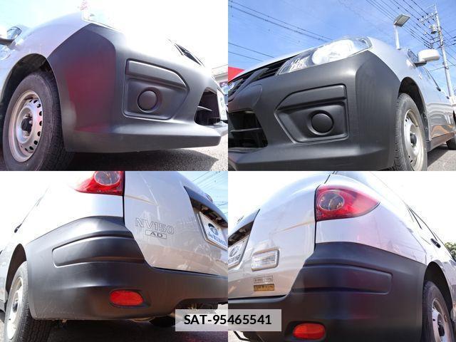 Nissan NV150 AD 2019-09 835538-4