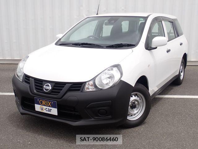 Nissan NV150 AD 2021-04 1332446-0